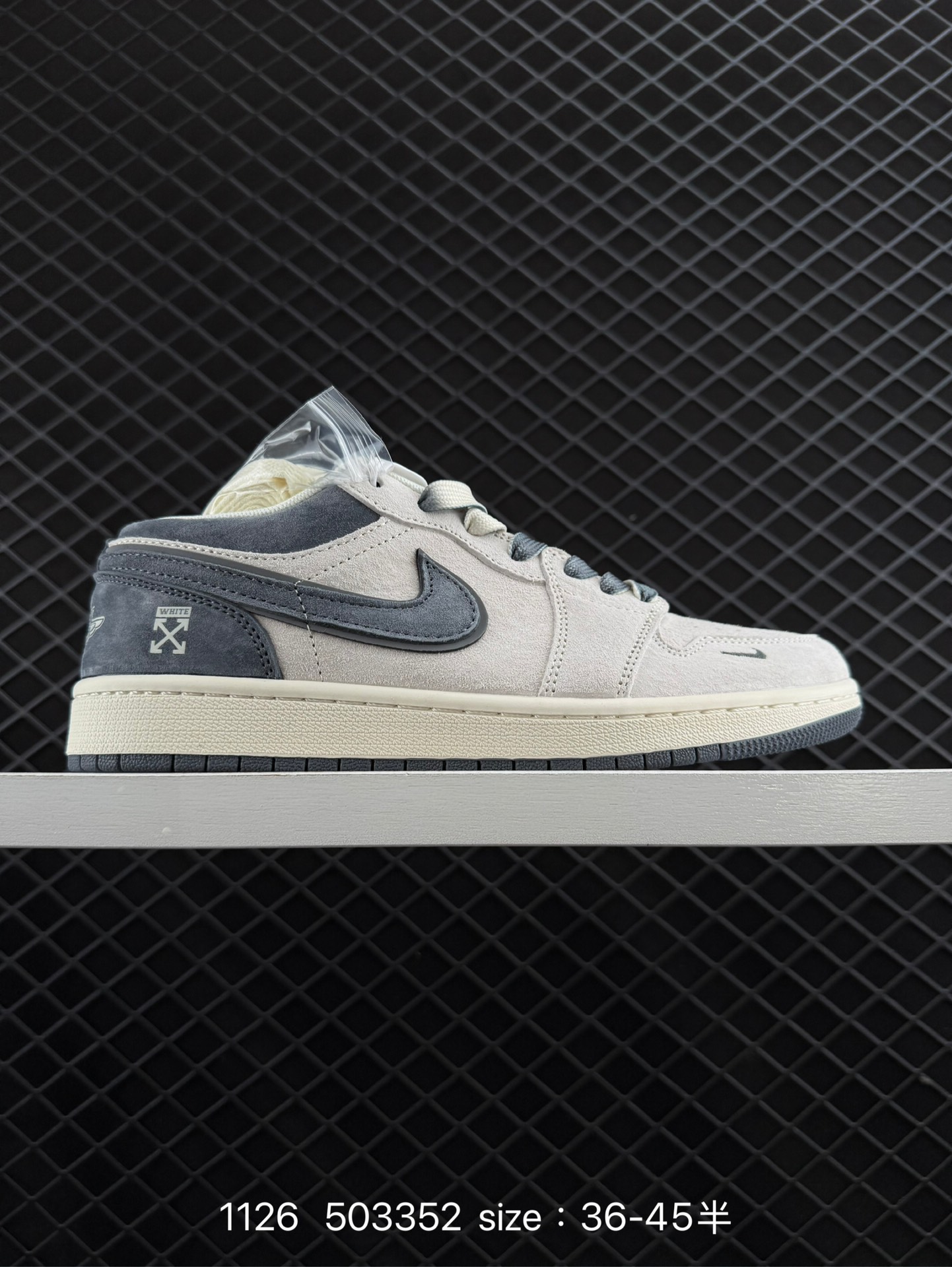 Air Jordan 1 Low AJ1